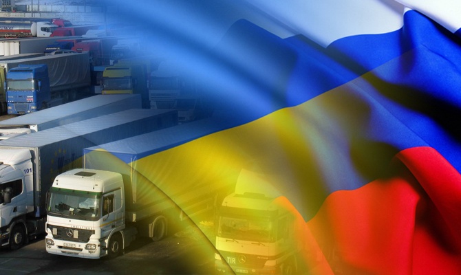 Товарооборот между Украиной и Россией упал на четверть