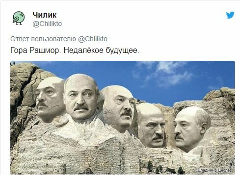 В сети смеются над Лукашенко, который заявил, что Минск станет столицей США. ФОТО