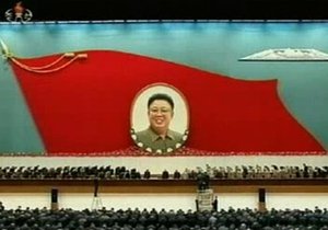 Пхеньян отказался подписать предложенное США соглашение о ненападении