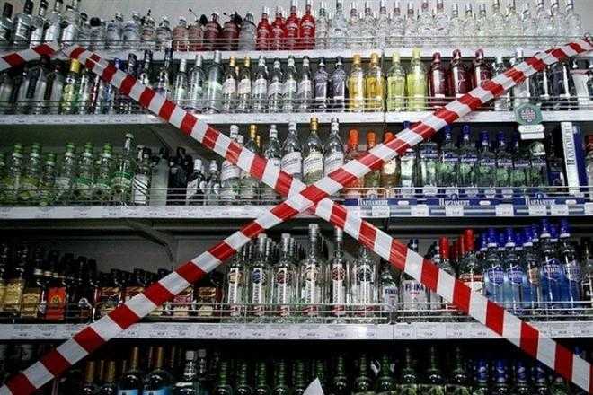 Продажу алкоголя и табака в Украине предлагают еще больше ограничить