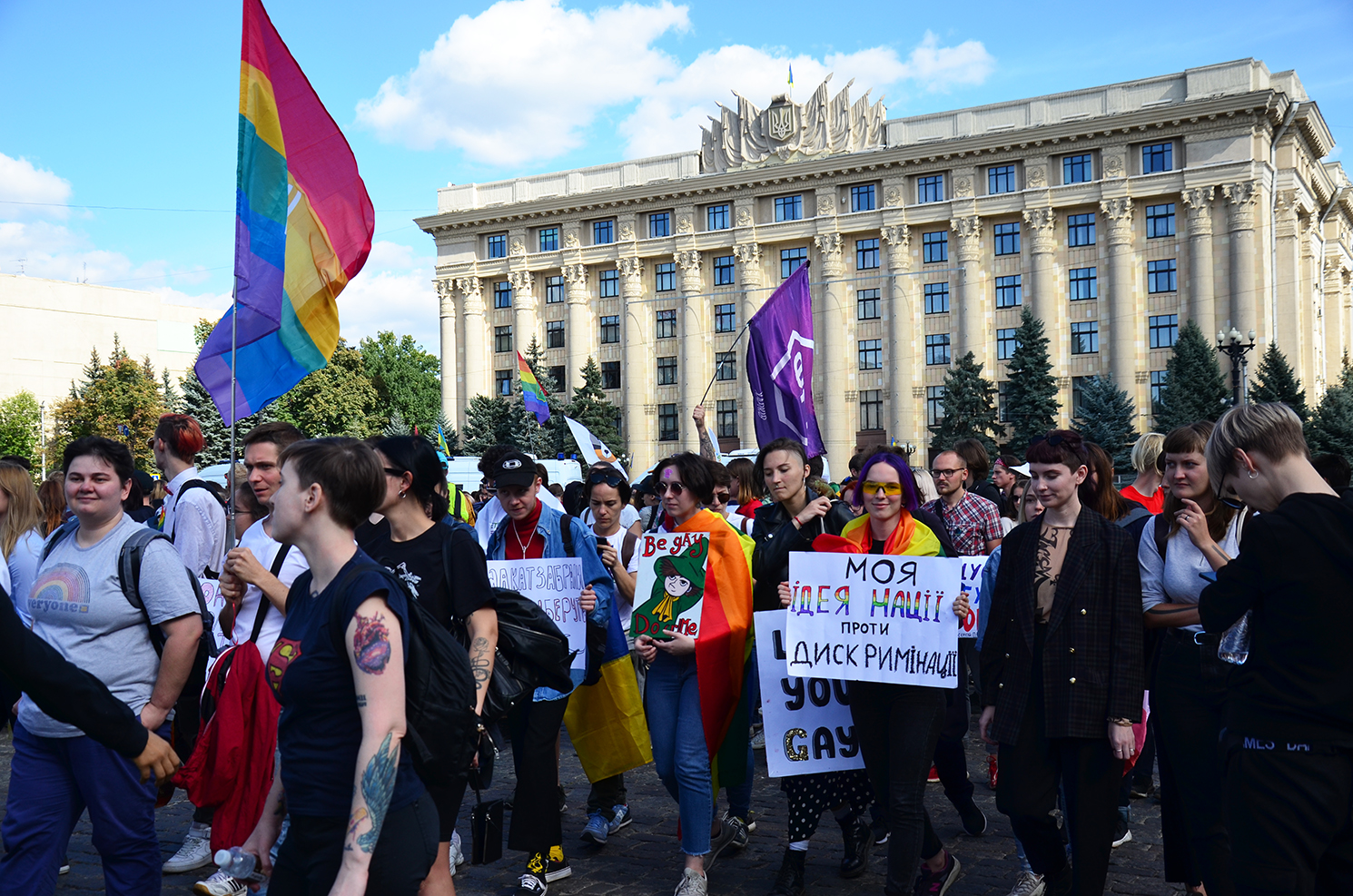 KharkivPride в ярких снимках. ФОТО