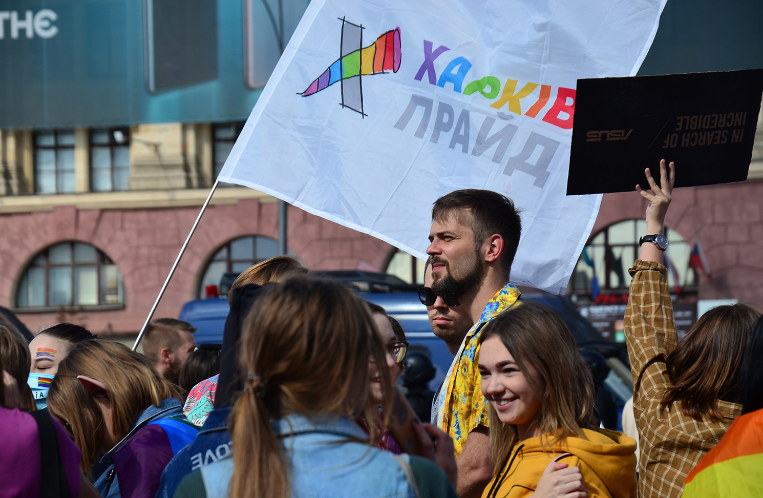 KharkivPride в ярких снимках. ФОТО