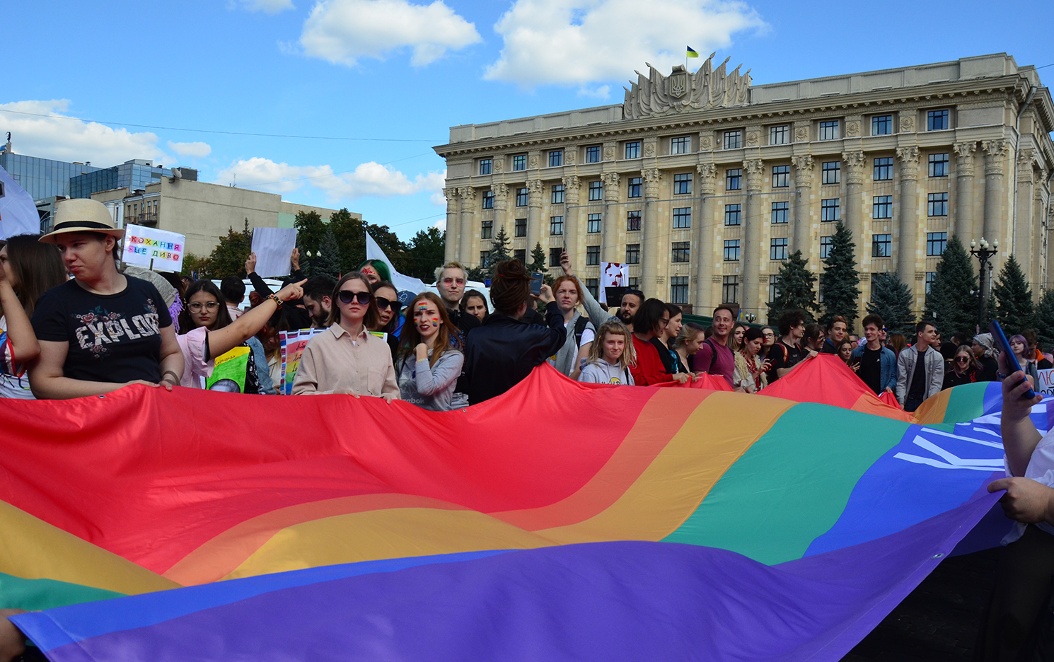 KharkivPride в ярких снимках. ФОТО