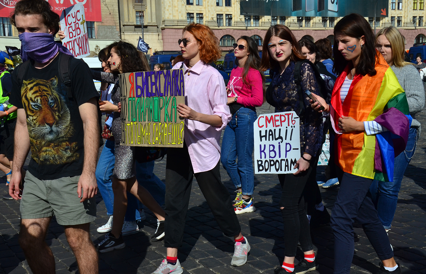 KharkivPride в ярких снимках. ФОТО