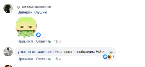 Скоро пригодятся: сети с юмором обсуждают видео турнира палачей в России. ВИДЕО