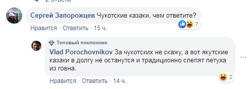 Скоро пригодятся: сети с юмором обсуждают видео турнира палачей в России. ВИДЕО