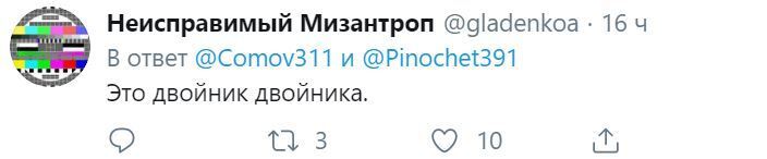 "Не двойник, а тройник!" Путин озадачил сеть странной внешностью