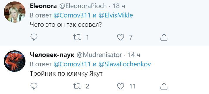 "Не двойник, а тройник!" Путин озадачил сеть странной внешностью