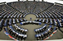 Европарламент утвердил новый состав Еврокомиссии