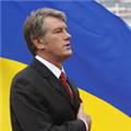 Виктор Ющенко хочет разместить иностранные войска в Украине