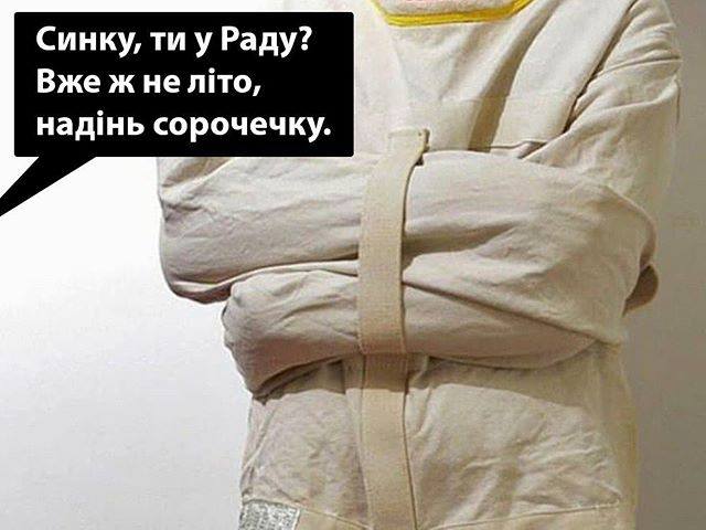 Сумасшедшие в Раде: появились новые жесткие фотожабы на заявление Богдана. ФОТО