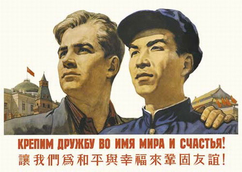 Россияне скооперировались с китайцами ради освоения ресурсов Дальнего Востока