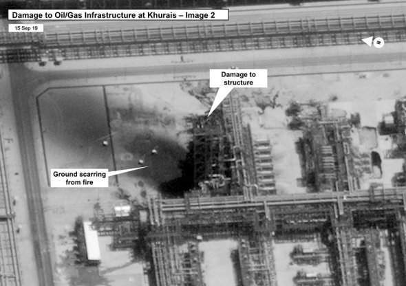 Атака на Саудовскую Аравию: опубликованы спутниковые фото последствий. ФОТО