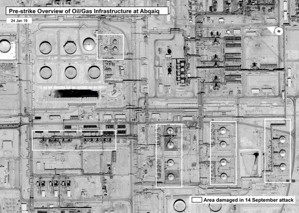 Атака на Саудовскую Аравию: опубликованы спутниковые фото последствий. ФОТО