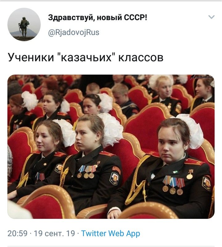 Медали за таблицу умножения: сеть насмешило фото детей в военной форме на Донбассе. ФОТО