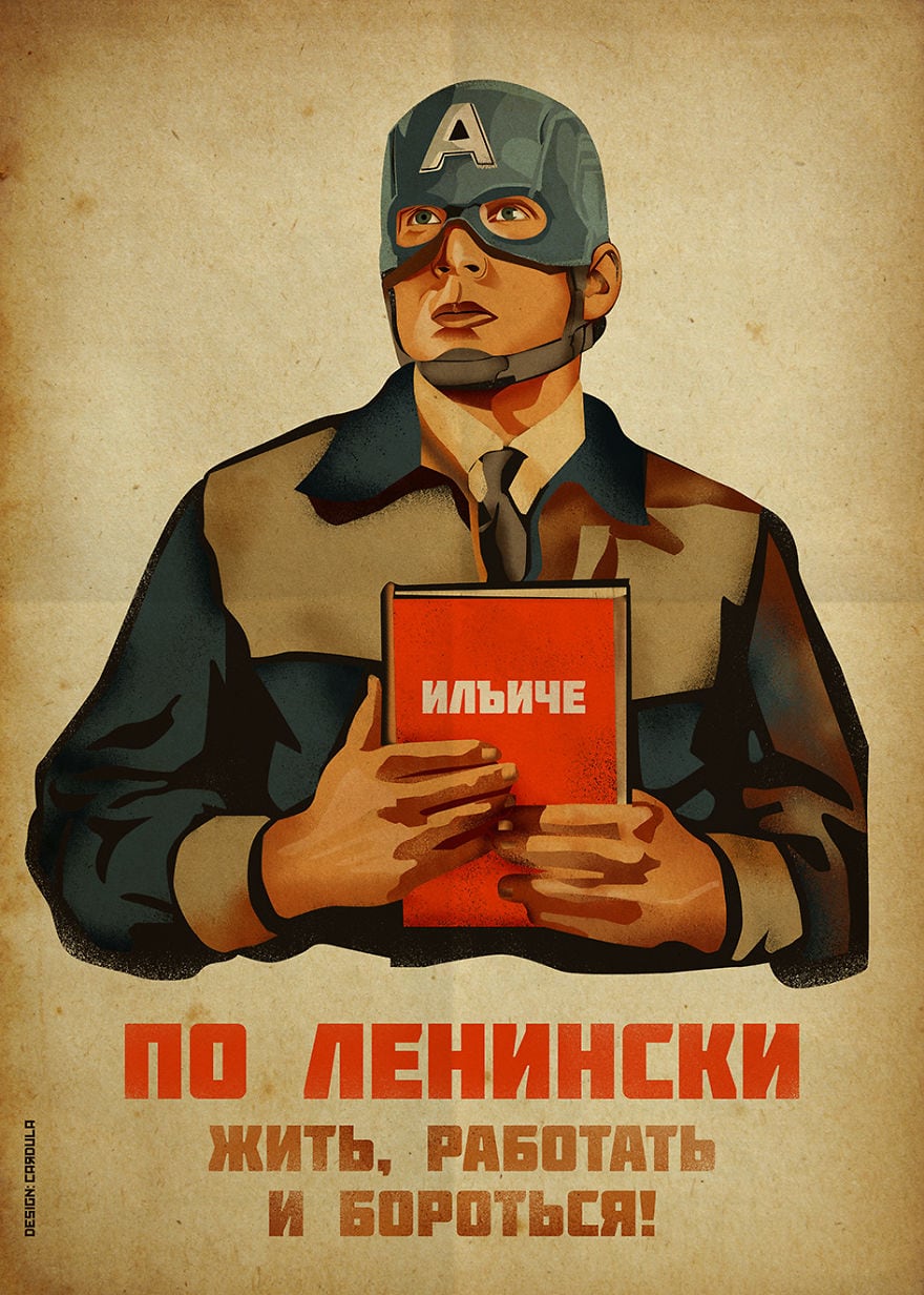Дизайнер из Македонии поместил героев комиксов на советские плакаты