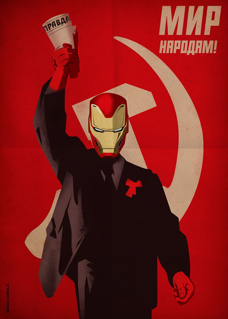 Дизайнер из Македонии поместил героев комиксов на советские плакаты