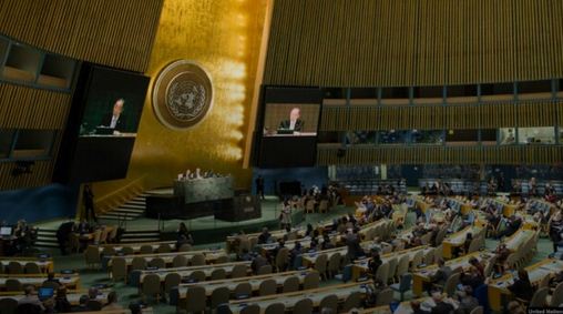 Российская делегация оконфузилась на Генассамблее ООН. ФОТО
