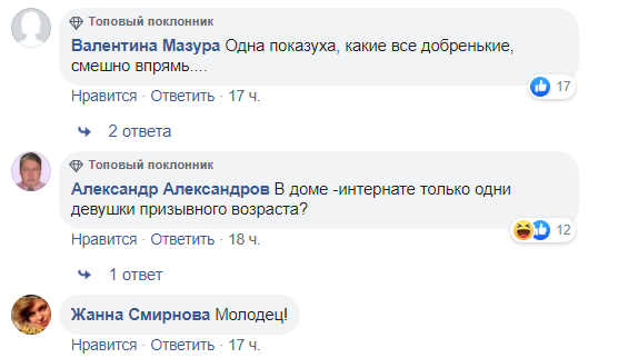 Сеть насмешила фотка сына Лукашенко в обществе девушек. ФОТО