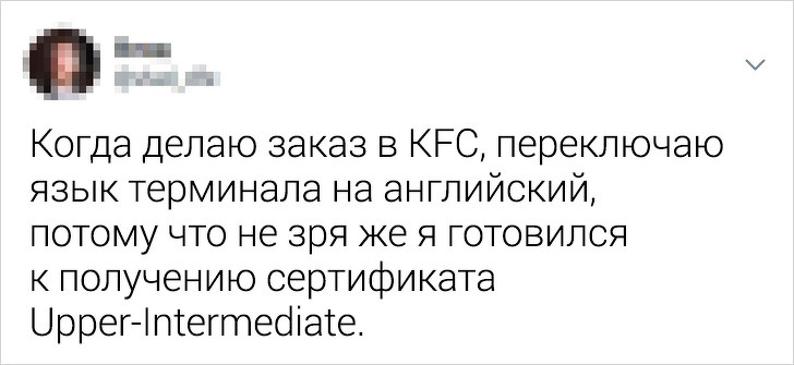 20 метких твитов о людях, которые не пытаются ничего из себя строить