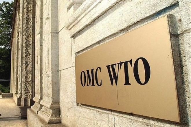 Украина присоединится к соглашению ВТО о госзакупках