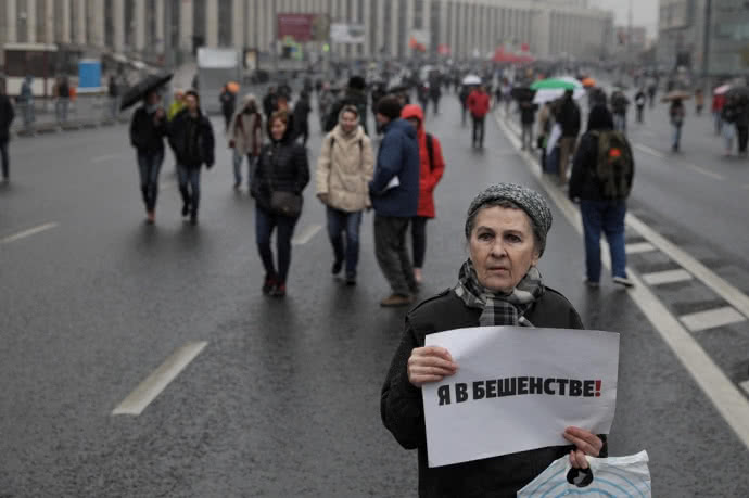 В Москве люди вышли на митинг против политических репрессий. ФОТО