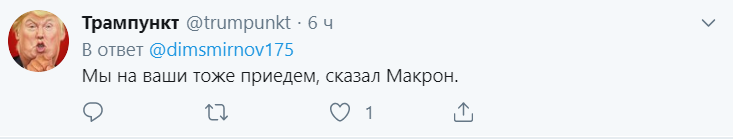 "Пусть рядом ложится": Путин на прощании с Шираком вызвал шквал "черного" юмора в сети