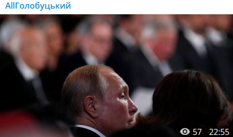 "Пусть рядом ложится": Путин на прощании с Шираком вызвал шквал "черного" юмора в сети