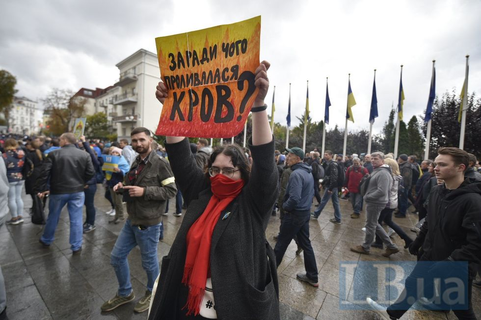 В Киеве протестовали против формулы Штайнмайера. ФОТО