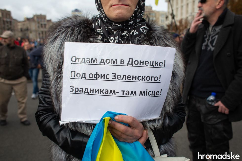 В Киеве протестовали против формулы Штайнмайера. ФОТО