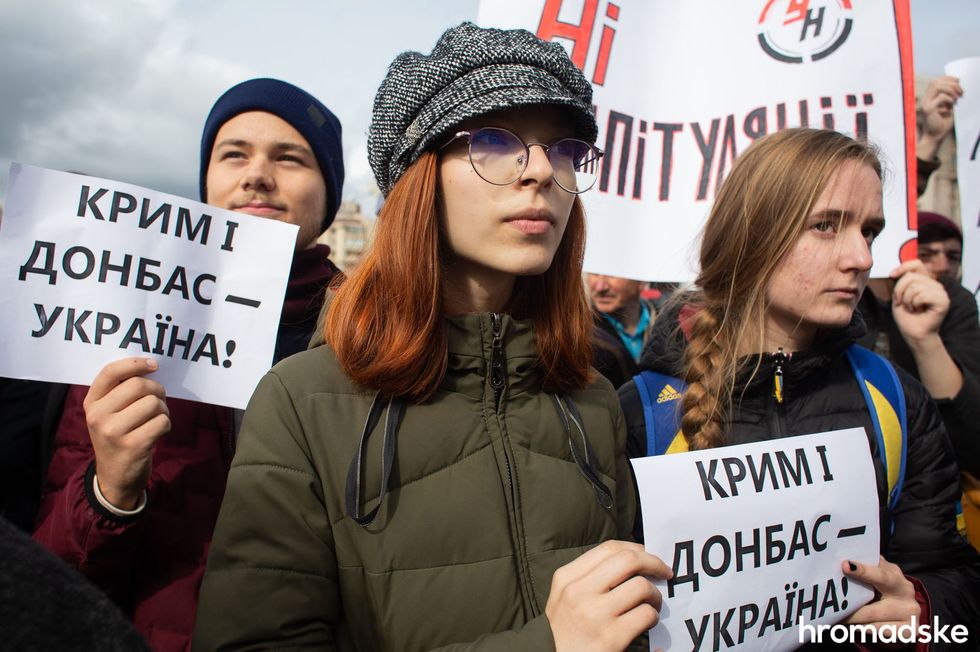 В Киеве протестовали против формулы Штайнмайера. ФОТО