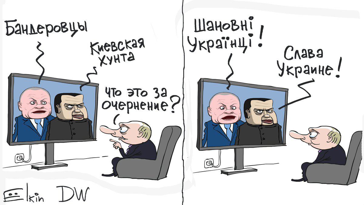 Известный карикатурист едко высмеял слова Путина про Украину. ФОТО