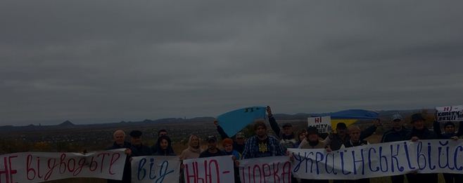 Жители прифронтового Новгородского потребовали «не отводить украинские войска от Нью Йорка»