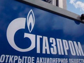"Газпром": Украина задолжала за газ 882 миллиона