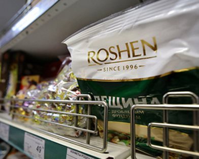 Roshen инициирует разбирательство с Россией в рамках ВТО