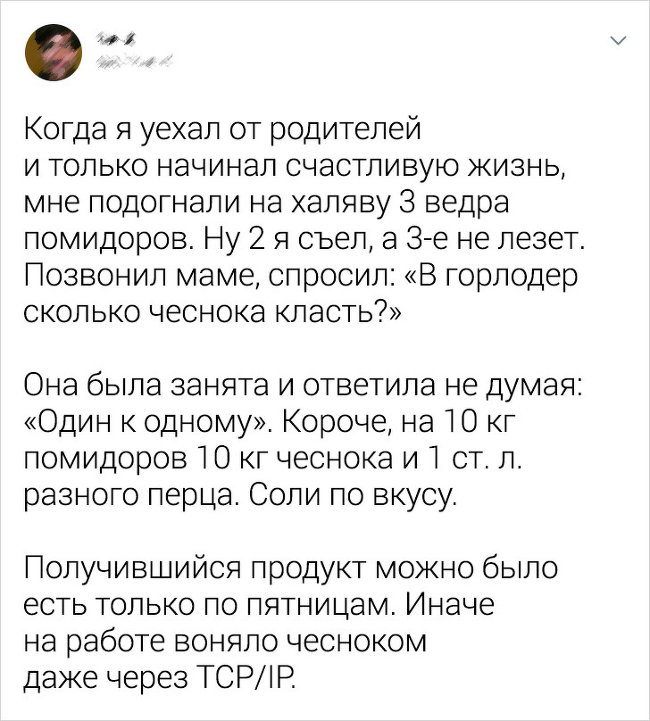 Твиты о прекрасных родителям, которые знают толк в юморе. ФОТО