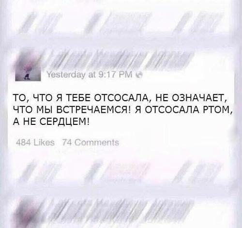 Смешные доказательства нелогичности женской логики. ФОТО