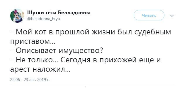 Случаи, когда людям довелось переписываться с настоящим профессионалом своего дела. ФОТО