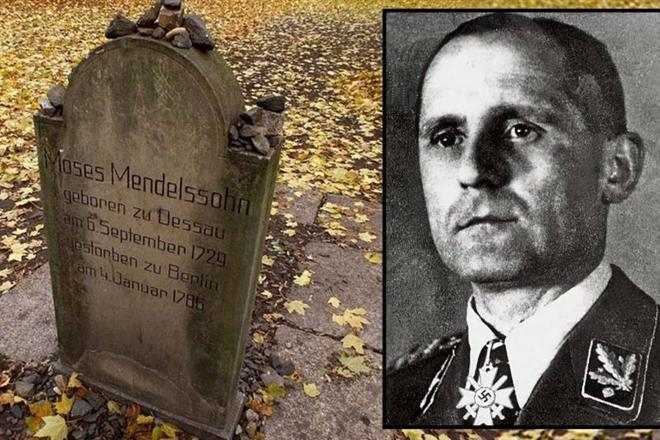 Могила главы гестапо обнаружена на еврейском кладбище