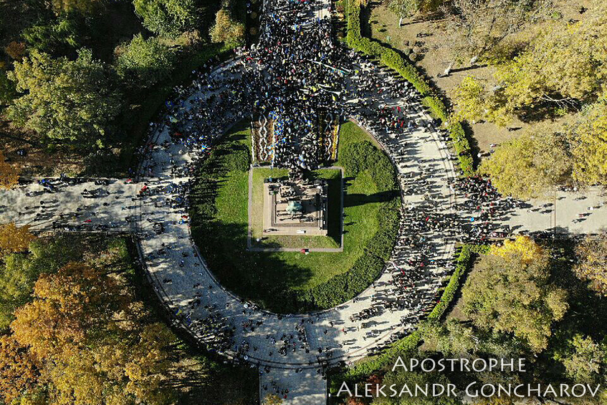 Марш УПА в Киеве: опубликованы эксклюзивные фото с дрона. ФОТО