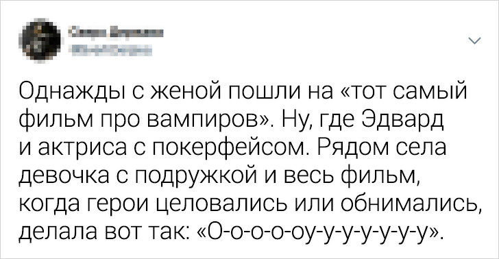 Твиты о зрителях в кинотеатрах, которые своими выходками затмили героев фильма. ФОТО