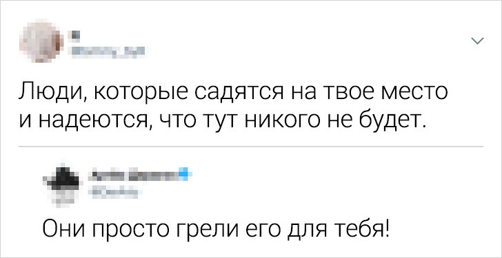 Твиты о зрителях в кинотеатрах, которые своими выходками затмили героев фильма. ФОТО