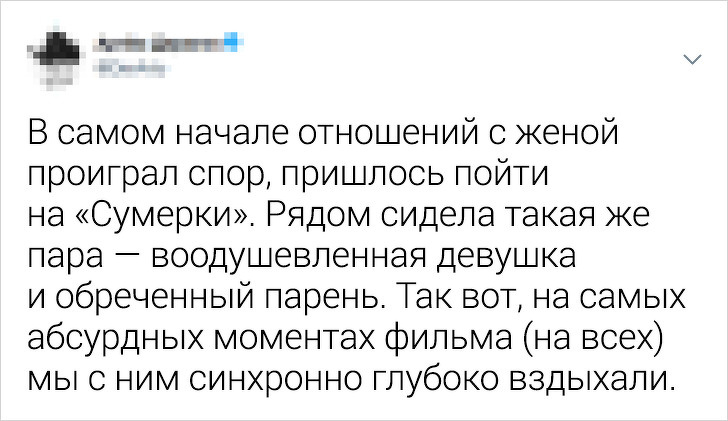 Твиты о зрителях в кинотеатрах, которые своими выходками затмили героев фильма. ФОТО