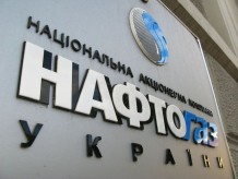 Партия регионов готовится уволить руководство "Нафтогаза"