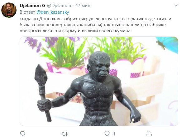 Похож на неандертальца: сети повеселило фото бюстов ликвидированного главаря ДНР. ФОТО