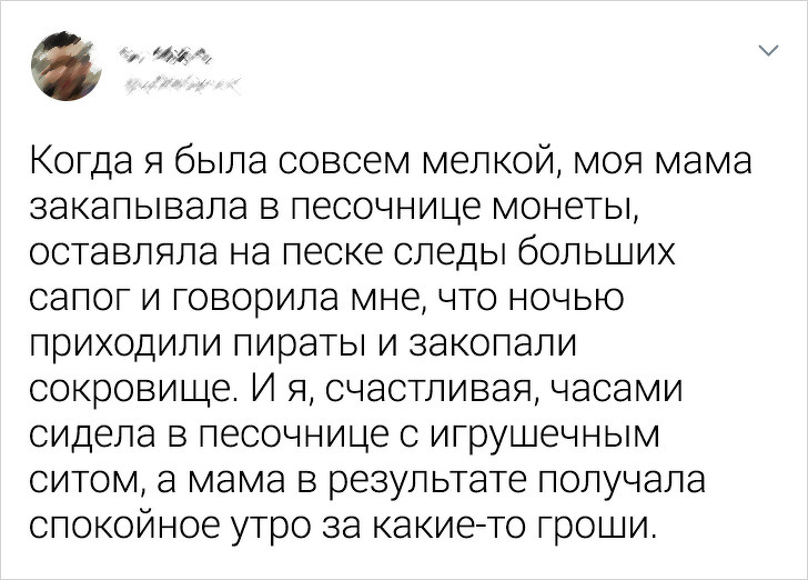 18 случаев, когда родители проявили смекалку 90-го уровня