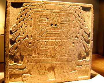 В Перу обнаружили святилище возрастом 3 тысячи лет