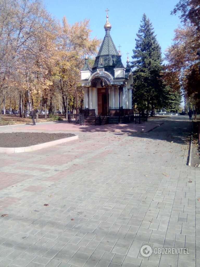 В Сети показали свежие снимки, сделанные в Донецке. Фото