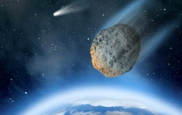 Ученые: "крымский" астероид больше не опасен для Земли 