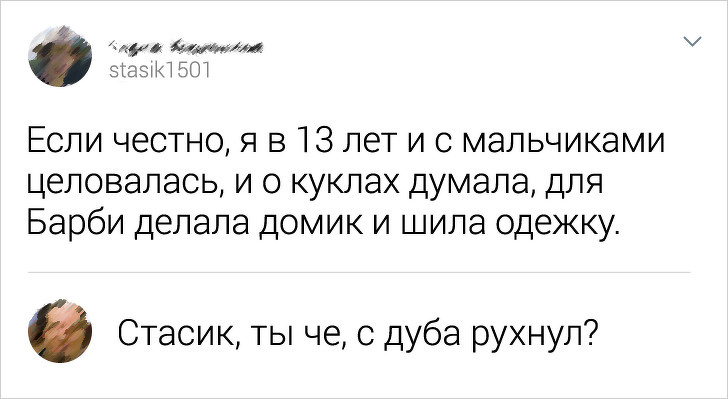 Остроумные комментаторы, которым можно смело вручить приз «Коммент года». ФОТО